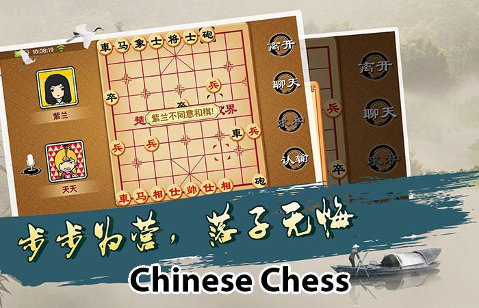 Top game cờ tướng offline tiếng Việt khó nhất